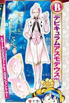 入間くん　アクリルスタンド　13枚セット 魔入りました！入間くん_ミニキャラアクリルスタンド sakura ver